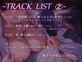 【超密着/甘オホ】●っ払い女上司と倫理観そっ閉じ『ガチ浮気』生ハメSEX