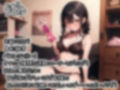 【オナニーRTA実演】やはり声優の20分間リアルタイムアタックオナニーはまちがっていない。【うぢゅ】【FANZA限定版】