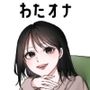 【元声優の卵・事務】わたしのオナニー事情 No.22 綾瀬ましろ【オナニーフリートーク】