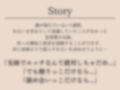 親が旅行でいない間、兄妹で一線超えちゃって求めあった1週間〜お兄ちゃんと男女の関係に〜