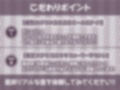 褐色エルフの耳元甘々な強●中出しえっち！【フォーリーサウンド】