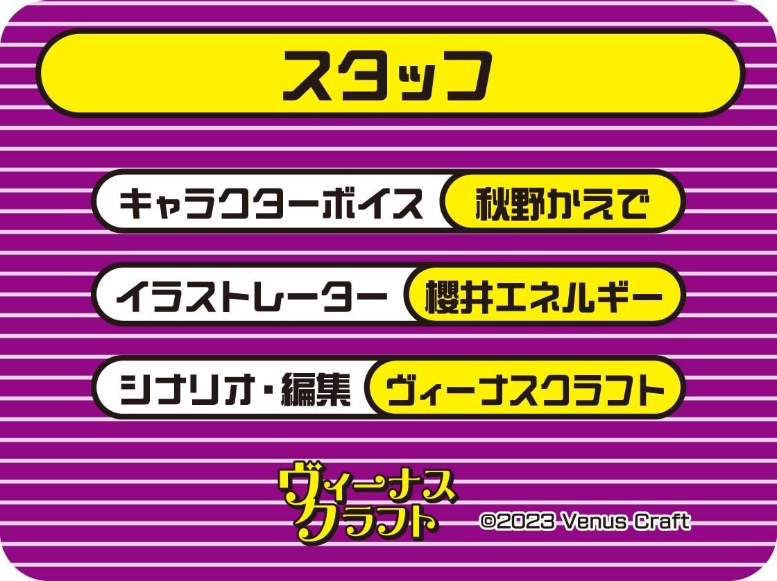 野球部マネージャーとの中出し応援 画像8