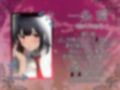 僕らは僕らためにNTR報告することにした 〜彼女はしきたりで親が決めたドラ息子とセックスをする〜【KU100】