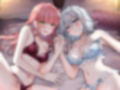 【オナニー実演】ありがた〜い私×旗絵とあ百合コラボ〜ありがた姉さんの囁き百合攻めで脳イきしちゃうとあさん〜