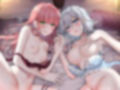 【オナニー実演】ありがた〜い私×旗絵とあ百合コラボ〜ありがた姉さんの囁き百合攻めで脳イきしちゃうとあさん〜