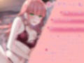 【オナニー実演】ありがた〜い私×旗絵とあ百合コラボ〜ありがた姉さんの囁き百合攻めで脳イきしちゃうとあさん〜