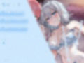 【オナニー実演】ありがた〜い私×旗絵とあ百合コラボ〜ありがた姉さんの囁き百合攻めで脳イきしちゃうとあさん〜