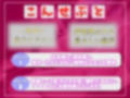 豪華な3つの特典添付♪【プレミア級のガチオホ声】【媚び薬全力キメオナニー】 ランキング入り人気声優うぢゅに1週間オナ禁＆媚び薬を●ませてみたらとんでもないことになった。