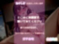 【オホ声】【プレミア級】あどけなさが残る○○代真正ロリ娘ふるるちゃんの初体験映像♪ 3種の野菜を使って全力おもらし＆3点責めオナニー