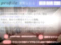 【オホ声】【プレミア級】あどけなさが残る○○代真正ロリ娘ふるるちゃんの初体験映像♪ 3種の野菜を使って全力おもらし＆3点責めオナニー