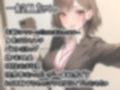 【10本おまとめセット】THE FIRST DE IKU - 初出演作品Vol.3【FANZA限定版】