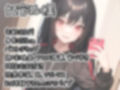 【10本おまとめセット】THE FIRST DE IKU - 初出演作品Vol.3【FANZA限定版】