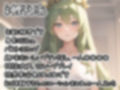 【10本おまとめセット】THE FIRST DE IKU - 初出演作品Vol.3【FANZA限定版】