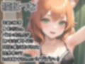 【10本おまとめセット】THE FIRST DE IKU - 初出演作品Vol.3【FANZA限定版】