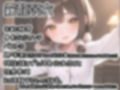 【10本おまとめセット】THE FIRST DE IKU - 初出演作品Vol.3【FANZA限定版】