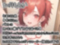 【10本おまとめセット】THE FIRST DE IKU - 初出演作品Vol.3【FANZA限定版】