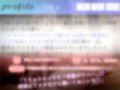 【プレミア級のガチオホ声】 ランキング入り人気声優うぢゅが官能小説を読み終えるまで耐久我慢オナニー♪ 最後は我慢の限界でおもらしまでしちゃう