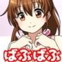 ばぶばぶ♪甘やかしお姉ちゃんママといちゃラブ赤ちゃんプレイちまちょ♪