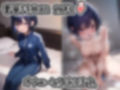【初体験オナニー実演】THE FIRST DE IKU【夏目ミカコ - 新おもちゃ編】【FANZA限定版】