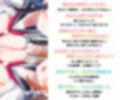 青夏おま○こフレンズAfter