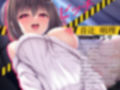 夜行バス×性癖拗らせ系清楚ビッチ