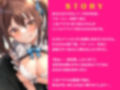 痴女っ娘アイドル★枕イキます！現役JKアイドルは淫語全開でフル勃起を求む