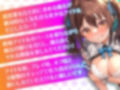 痴女っ娘アイドル★枕イキます！現役JKアイドルは淫語全開でフル勃起を求む