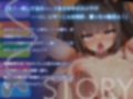 【NTR】世の中舐めたスパチャメス○キを、自尊心壊れるまで公開レ●プ処刑！（KU100マイク収録作品）