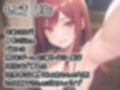 【初体験オナニー実演】THE FIRST DE IKU【もときりお - ピストンバイブ編】【FANZA限定版】