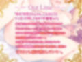 【NTR】お隣の金髪Gロリに催●かけたり、切ったりしながらラブ怒えっち♪（KU100マイク収録作品）