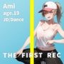 【ガチJD奇跡のオナニー実演】金欠ダンサー女子大生がお金のために実演に挑戦してくれましたw｜あみ/女子大生・ダンスサークル所属【THE FIRST REC】
