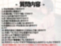 【ほろ酔いオナニー実演】とある声優の飲酒自慰【夏目ミカコ】【FANZA限定版】