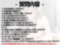 【ほろ酔いオナニー実演】とある声優の飲酒自慰【桜井ひな】【FANZA限定版】