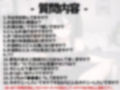 【ほろ酔いオナニー実演】とある声優の飲酒自慰【箱舟かふか】【FANZA限定版】