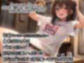 【ほろ酔いオナニー実演】とある声優の飲酒自慰【一般OLちゃん】【FANZA限定版】