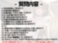 【ほろ酔いオナニー実演】とある声優の飲酒自慰【一般OLちゃん】【FANZA限定版】