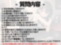 【ほろ酔いオナニー実演】とある声優の飲酒自慰【森奈】【FANZA限定版】