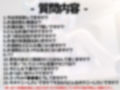 【ほろ酔いオナニー実演】とある声優の飲酒自慰【天水ライラ】【FANZA限定版】