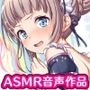 【ASMR】ドジなダメイドが誘惑してきます