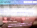 期待の新人？毎日オナニーばかりしているムチムチドスケベ淫乱娘が獣のようなオホ声を出しながら、おもらしするまで全力オナニー【THE FIRST SCENE】