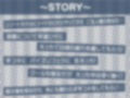 海とメイド〜ご主人様とのリゾート深イキセックス〜【フォーリーサウンド】