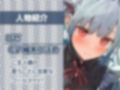 海とメイド〜ご主人様とのリゾート深イキセックス〜【フォーリーサウンド】