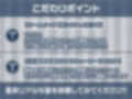 海とメイド〜ご主人様とのリゾート深イキセックス〜【フォーリーサウンド】