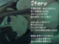 JK彼女とオホ声温泉旅行〜癒やし×いやらしの1泊2日〜