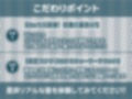 ギャルとの田舎夏休み〜やる事ないし汗だく中出しセックスで孕ませちゃお〜【フォーリーサウンド】