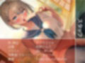 ギャルとの田舎夏休み〜やる事ないし汗だく中出しセックスで孕ませちゃお〜【フォーリーサウンド】