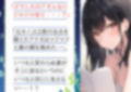妻の「元カノ」が語る、旦那でも知らなかった彼女の一面3 画像1