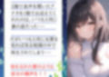 妻の「元カノ」が語る、旦那でも知らなかった彼女の一面3 画像4