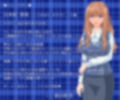 姉との秘めごと