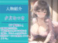 【KU100】ヌイてさしあげましょうか...？エッチなマッサージが受けれる旅館♪ ヤリマン爆乳若女将の至り尽くせりおま〇こ中出しフルコース♪